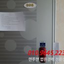 희망2길 이미지