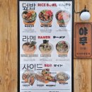CU 경주황남점 네이버블로그
