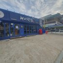 비바부동산공인중개사사무소 이미지