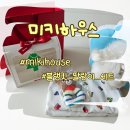 미키하우스 | 미키하우스 mikihouse 블랭킷 후기｜출산선물 추천 신생아 속싸개 사이즈·세탁 방법 정리