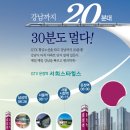 신덕로 이미지