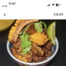 쎕 이미지