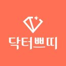 을지로3가역 피부과 전문 병원 추천 List 6곳
