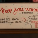 아그아그팩토리