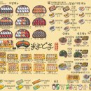 마마도마 - 남구 수영로334번길 32 | 마마도마