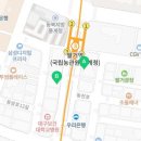 동천제일약국 이미지