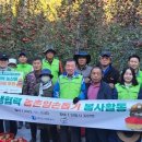 일손개발 이미지