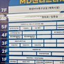 (주)놀람 | 화성 안녕동에 이런 곳이? 상차림비 0원 실화냐.. 고기 퀄리티에 두 번 놀람 ✨