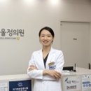 센트럴가정의학과의원 이미지