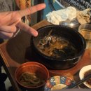 우직서울 | [서울/신촌] 신촌 호르몬 우직 후기｜신촌 일본감성 야키니쿠 맛집, 데이트 술집 추천 🥩🔥