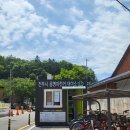 오목대대여소 이미지