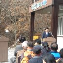 방길마을 이미지