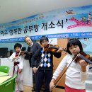 아주2로 이미지