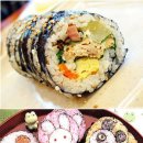 김밥조아 이미지