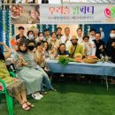 농업회사법인 (주)힐링푸드 이미지