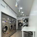 팡팡세탁소 이미지