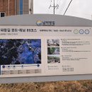 완도대교 호스텔 이미지