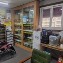 레프리카세차장 이미지