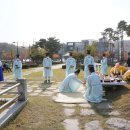 고양밥할머니공원 이미지