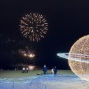 해운대 불꽃. 불빛 축제 현장 사진 모음 이미지