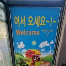 세종승마클럽 이미지