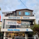 무인다방 경산중방점 이미지