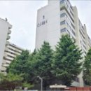 동아안전진단