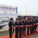 예당무역 이미지