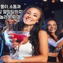 2026년 6월 18일 목요일/ 날마다 주님과 함께 이미지