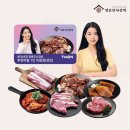 [하루만][선물하기] 명륜진사갈비 무한리필 1인 이용권 17,000원 이미지