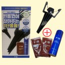 즐거운그루밍 | 포뷰트 버번 그루밍토닉 워터 남자 헤어왁스 220ml로 스타일을 완성하다