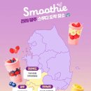 세븐일레븐 광주우산5호점 이미지