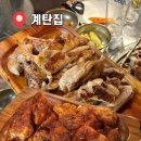 능동로R 네이버블로그