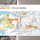 (주)우미산업 이미지