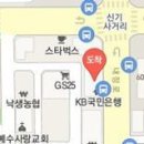 이주철마취과의원 티스토리