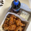 처갓집양념치킨 금곡점 | 미금치킨 처갓집 양념치킨 트러플 슈프림양념치킨