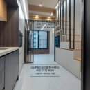 Zip부동산공인중개사사무소 이미지