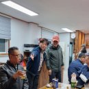 경인웰빙여행사