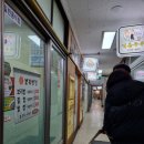 여부초밥 원주중앙점 이미지