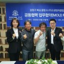 장정구 복싱클럽 이미지