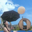 푸른뜰독채펜션 이미지