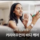 파스텔발란스약수점