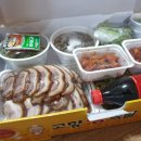 고향왕족발보쌈 이미지