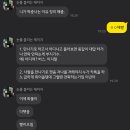 우리바다수산(성산점) 이미지