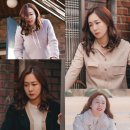 이진희 카카오 검색결과