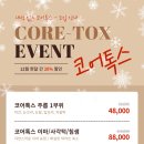 연세고운미의원 이미지