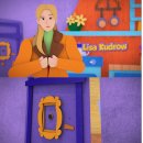 (단기)프리미어프로(영상편집) 이미지