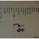 천년찻집 이미지