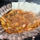 도일로 (지선1)2 이미지