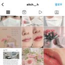 어나더에이치
